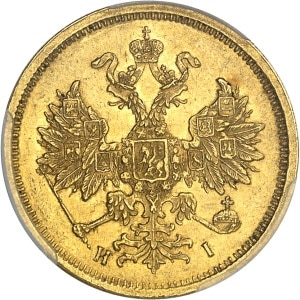 lot 2481