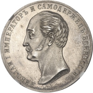 lot 2483