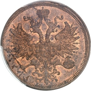 lot 2485