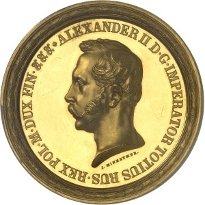 lot 2488