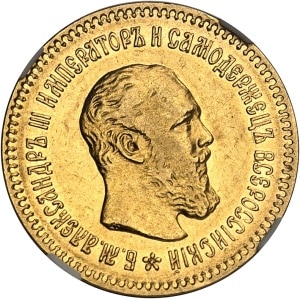 lot 2489