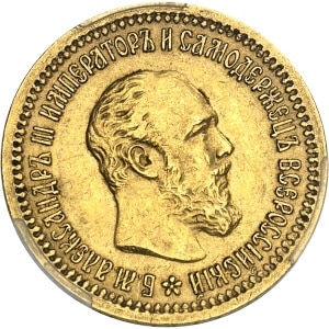 lot 2491