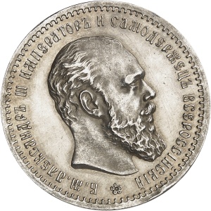lot 2492