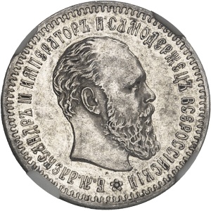 lot 2494