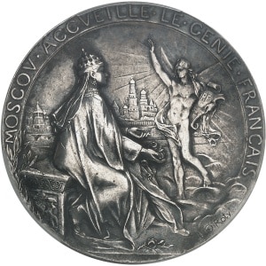 lot 2496