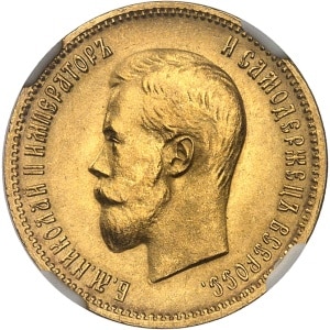 lot 2498