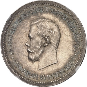 lot 2499