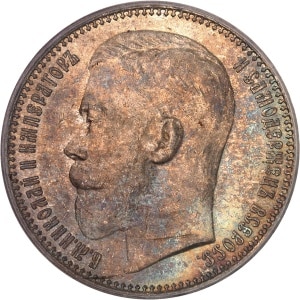 lot 2500