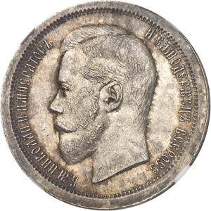 lot 2501