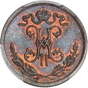 lot 2503