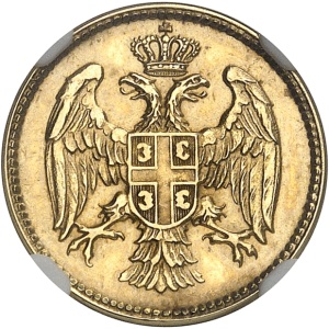 lot 2510