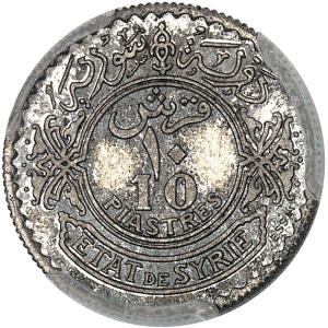 lot 2520