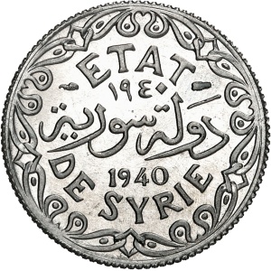 lot 2521
