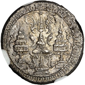 lot 2524