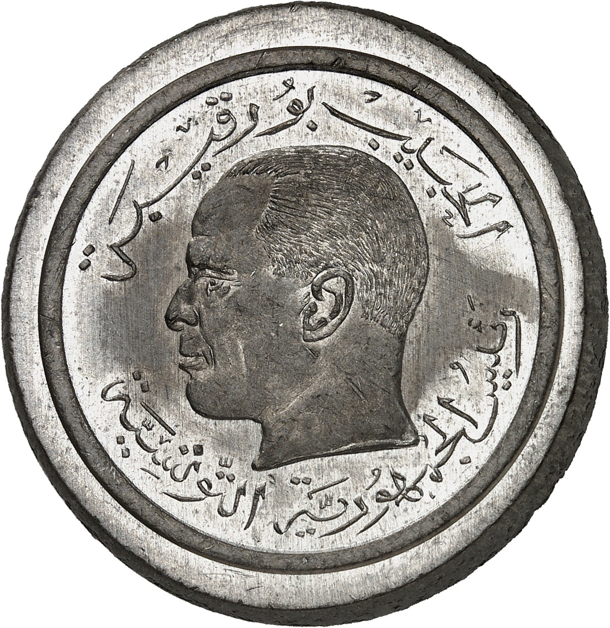 lot 2530