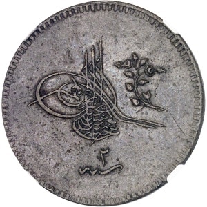 lot 2532