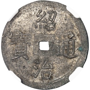 lot 2573