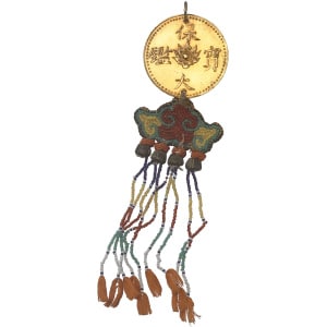 lot 2580