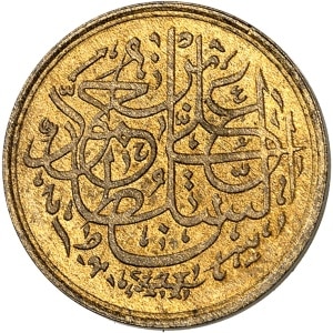 lot 2583