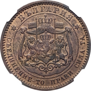 lot 548