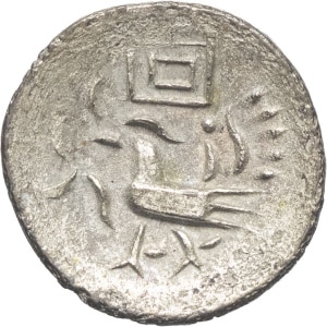 lot 572