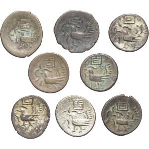 lot 573