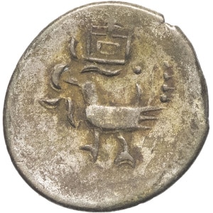 lot 574