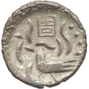 lot 575
