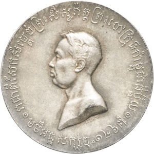 lot 607