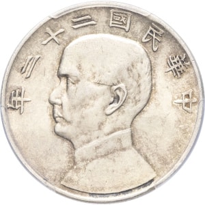 lot 620