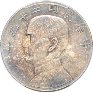 lot 621
