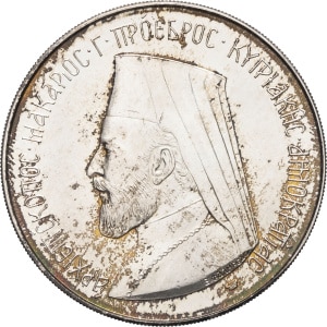 lot 630