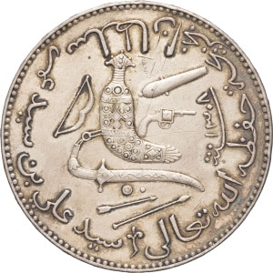 lot 636