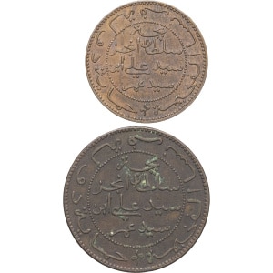 lot 638