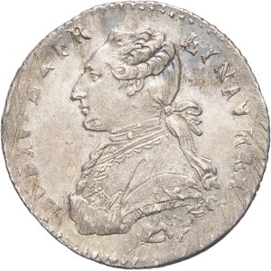 lot 912
