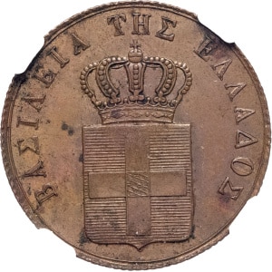 lot 1527