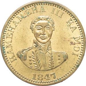 lot 1532