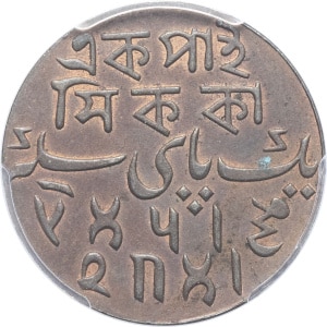 lot 1541