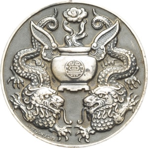 lot 1574