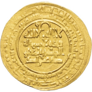 lot 1580