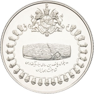 lot 1584