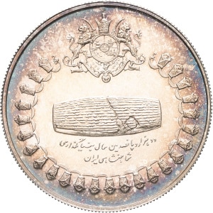 lot 1585