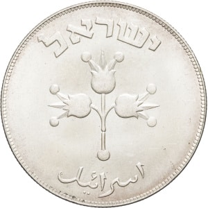 lot 1587