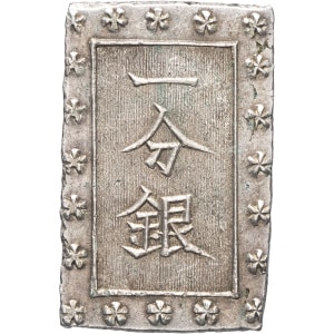 lot 1636