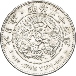 lot 1637