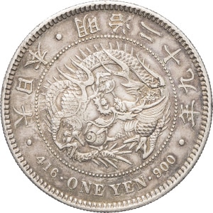 lot 1638