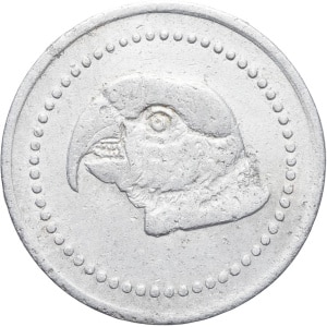 lot 1645