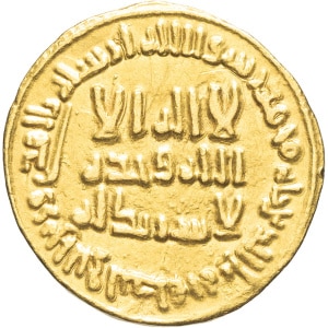 lot 1686