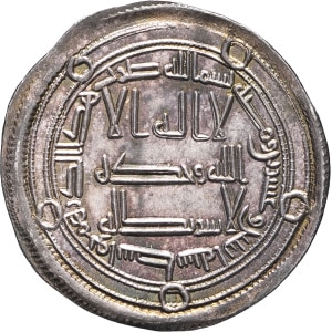 lot 1687