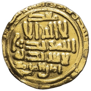 lot 1688